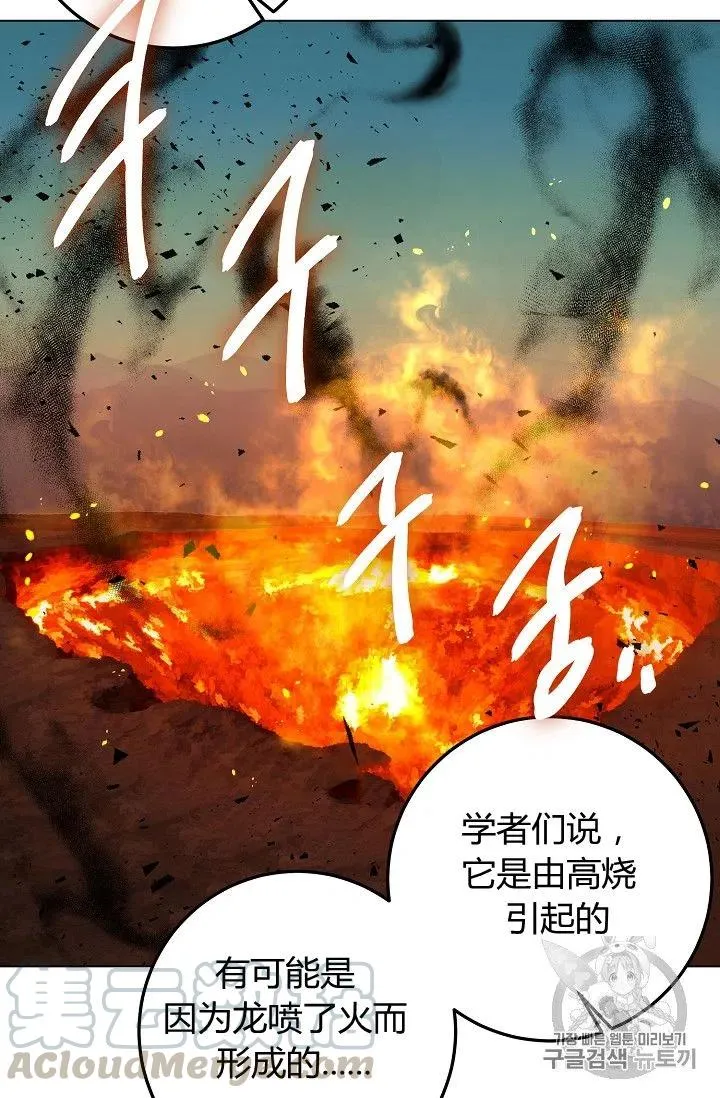 132 第21页