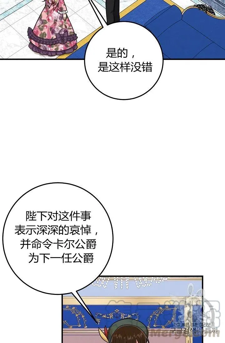 132 第23页