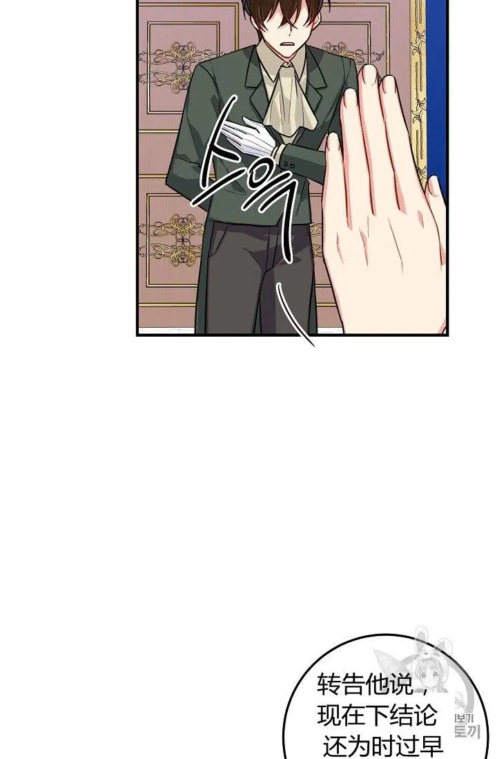 132 第24页