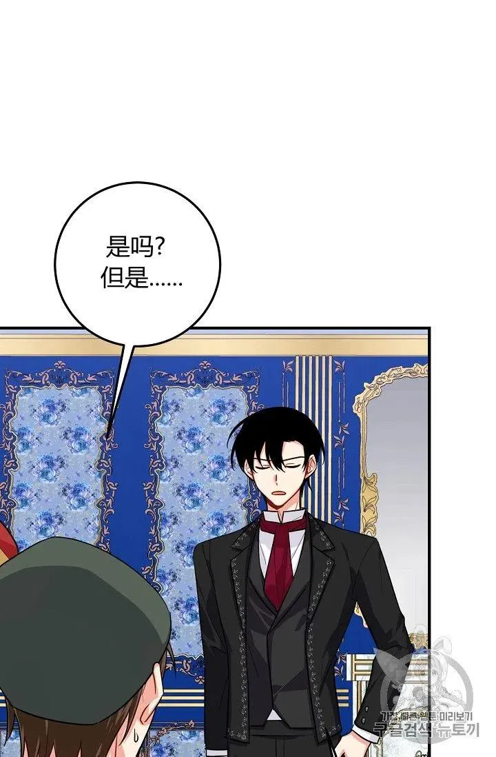 132 第26页