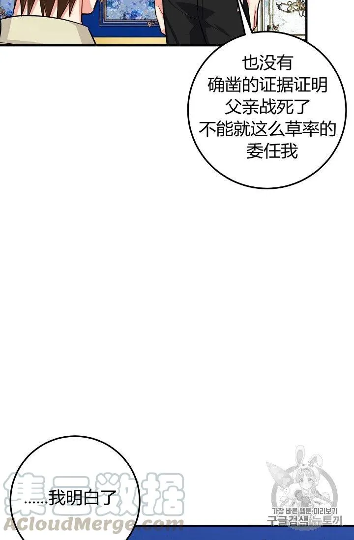 132 第27页