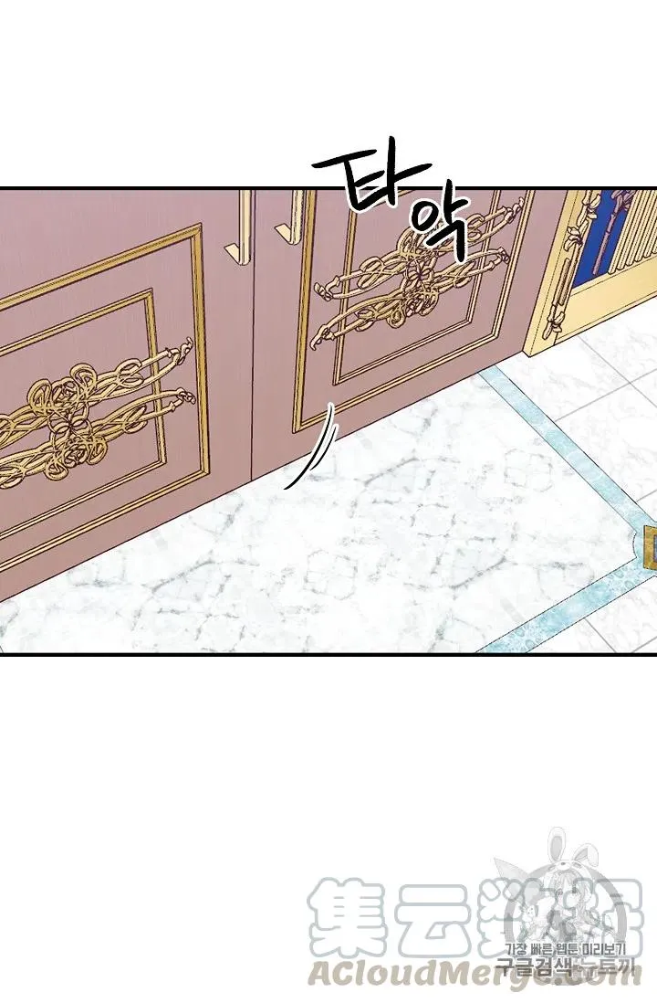 132 第29页