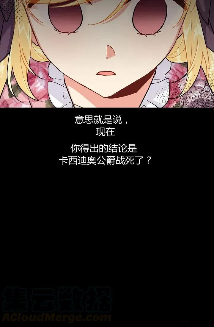 132 第31页