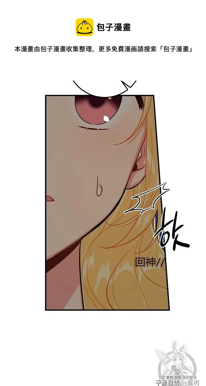 132 第36页