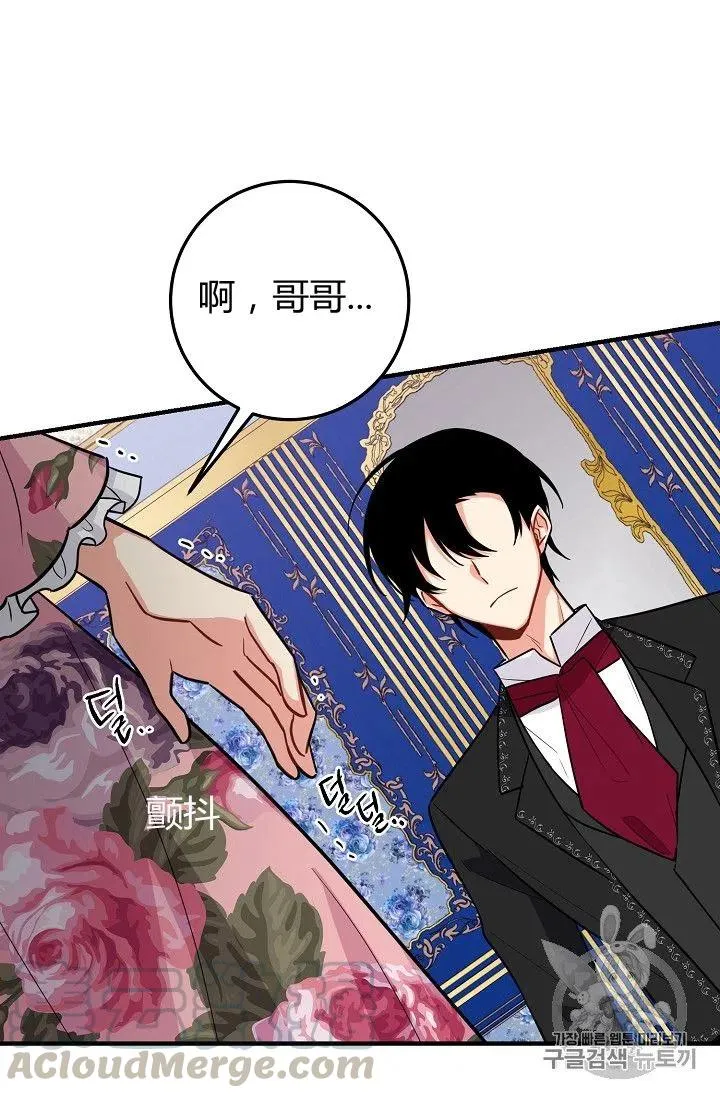 132 第37页