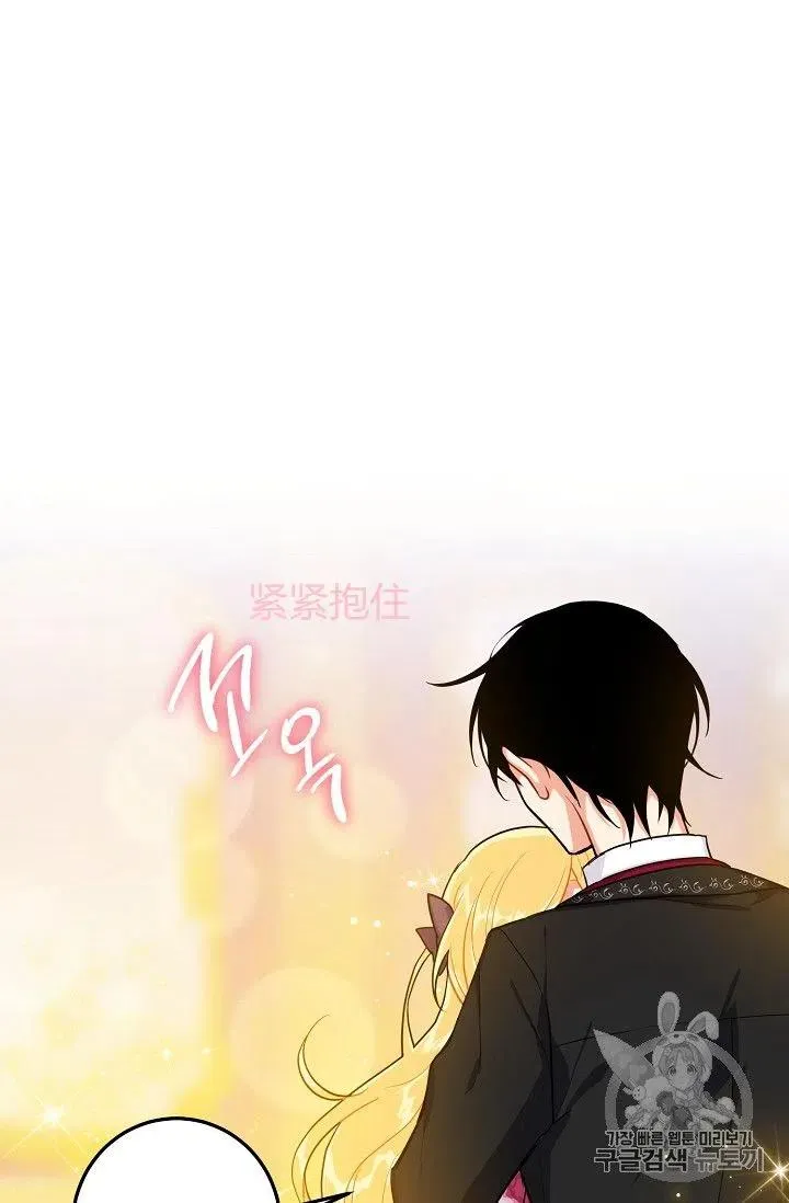 132 第38页