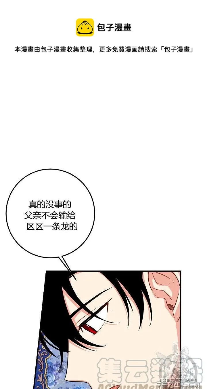 133 第1页