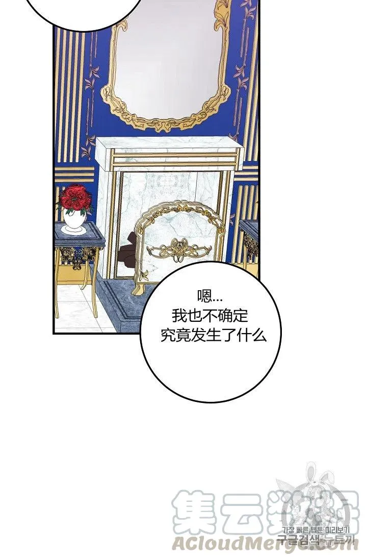 133 第3页