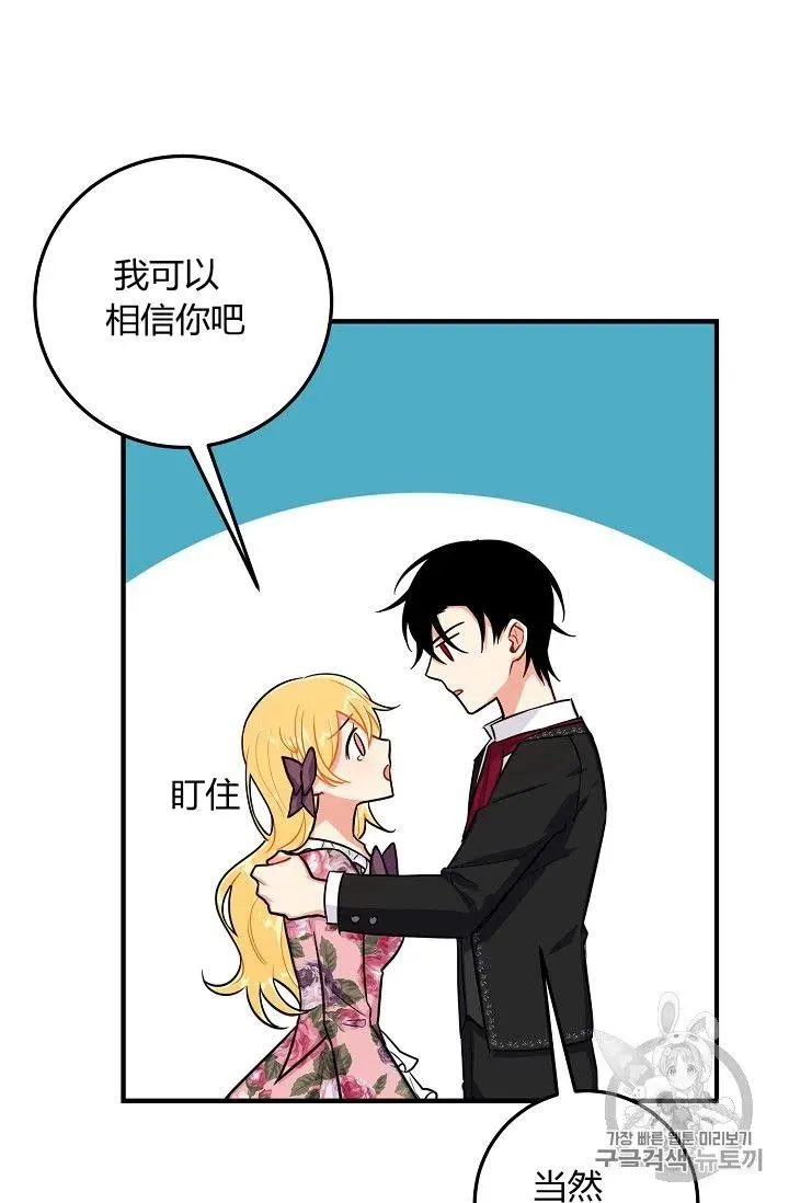 133 第4页