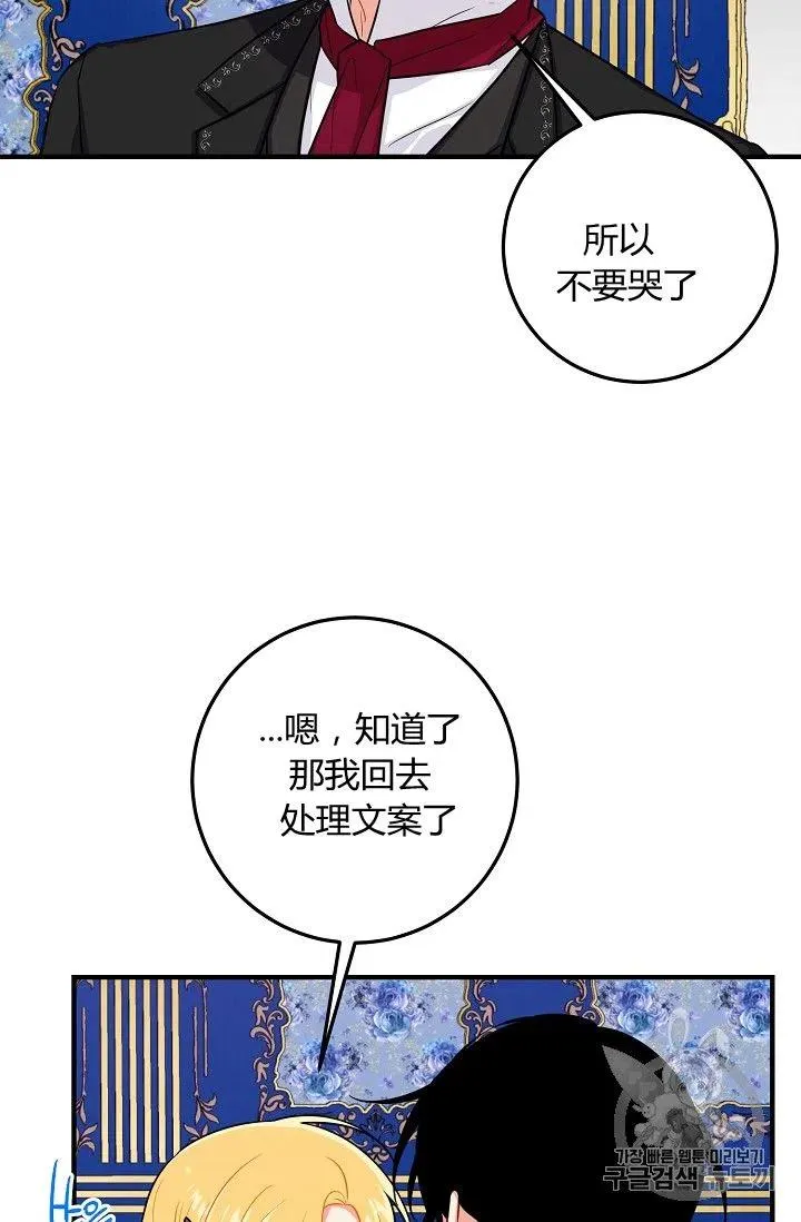 133 第6页