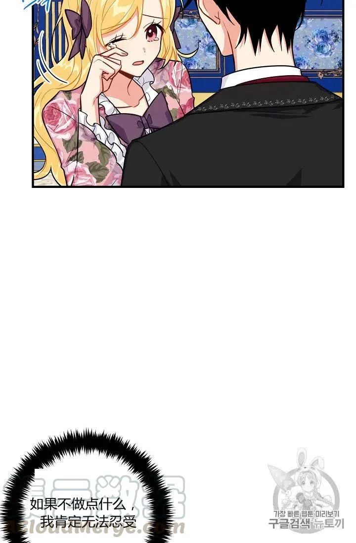 133 第7页