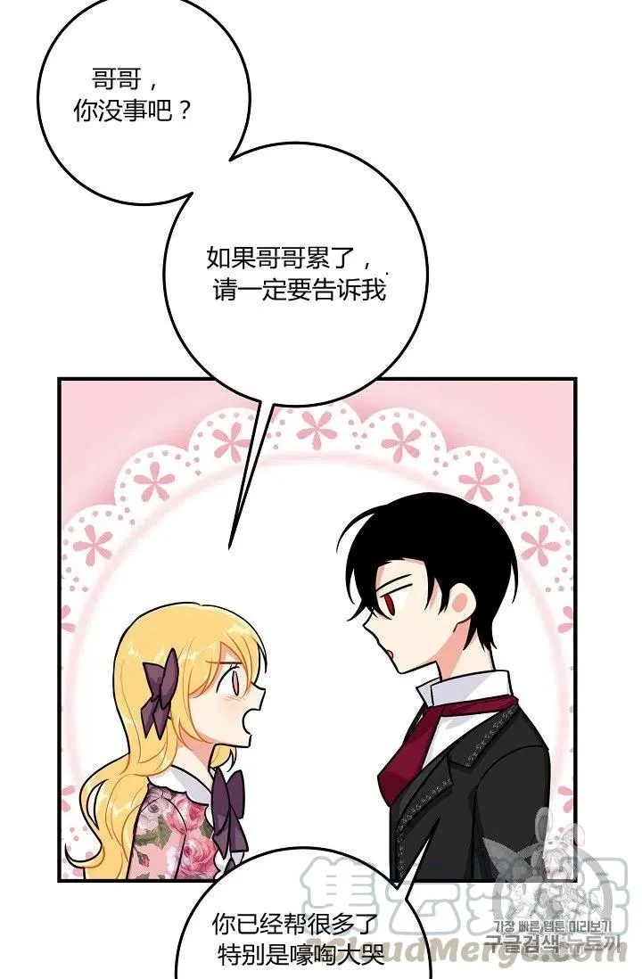 133 第9页