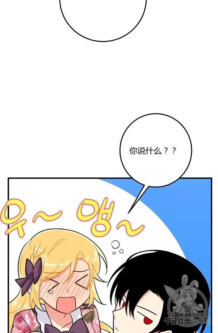 133 第10页
