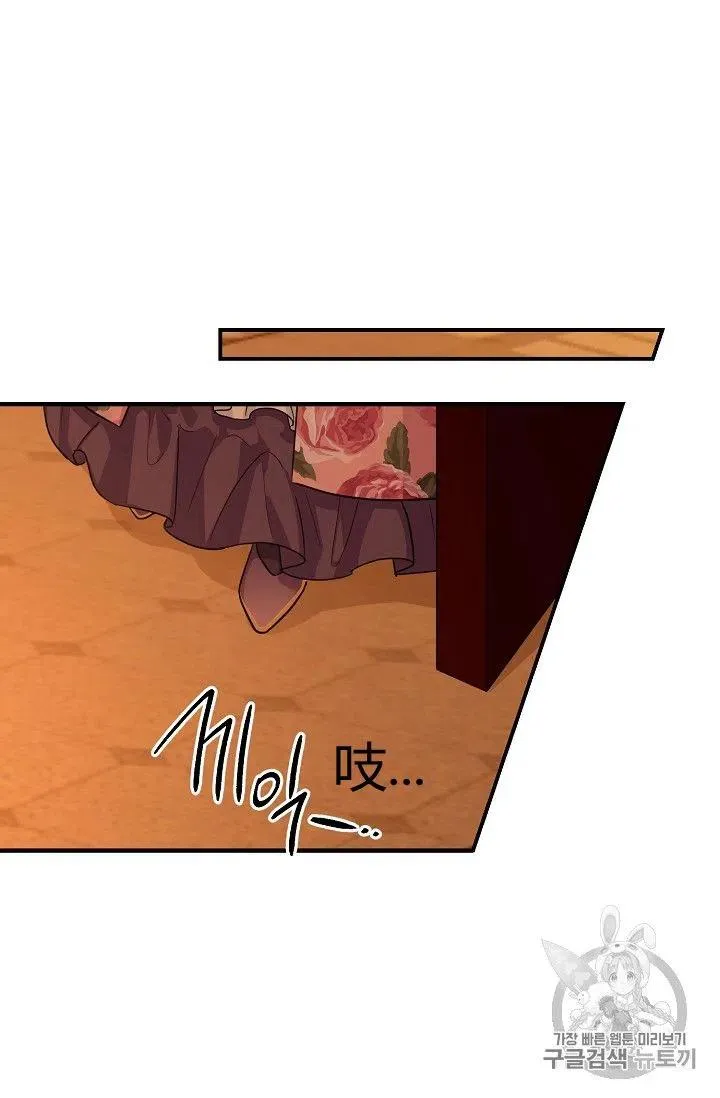 133 第12页
