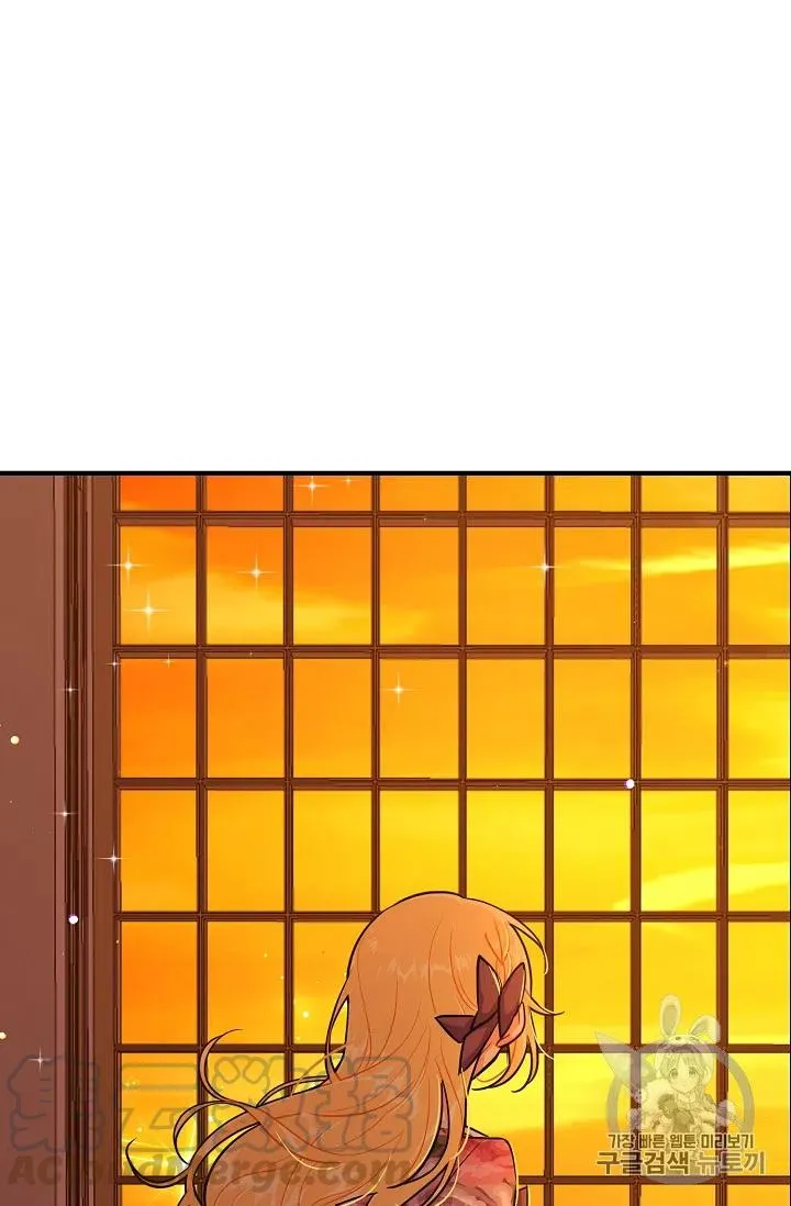 133 第13页