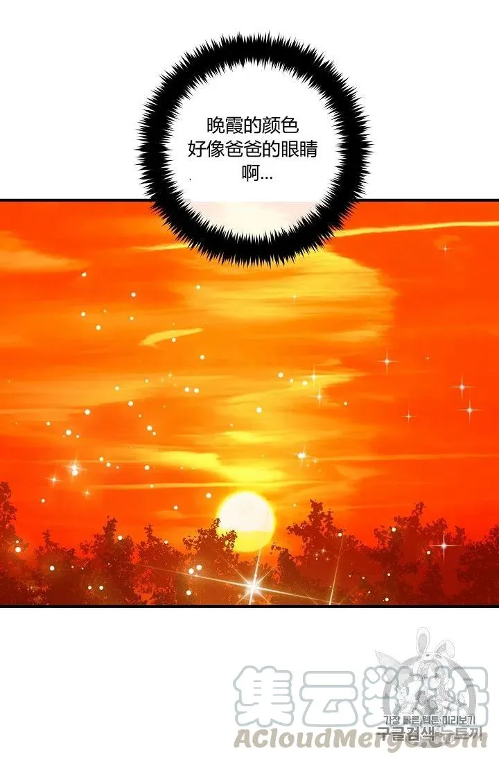 133 第15页