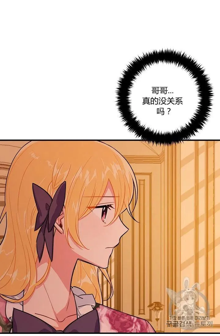 133 第16页