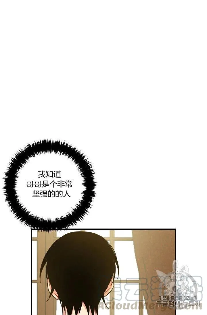 133 第17页