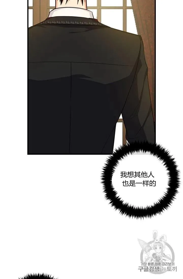 133 第18页
