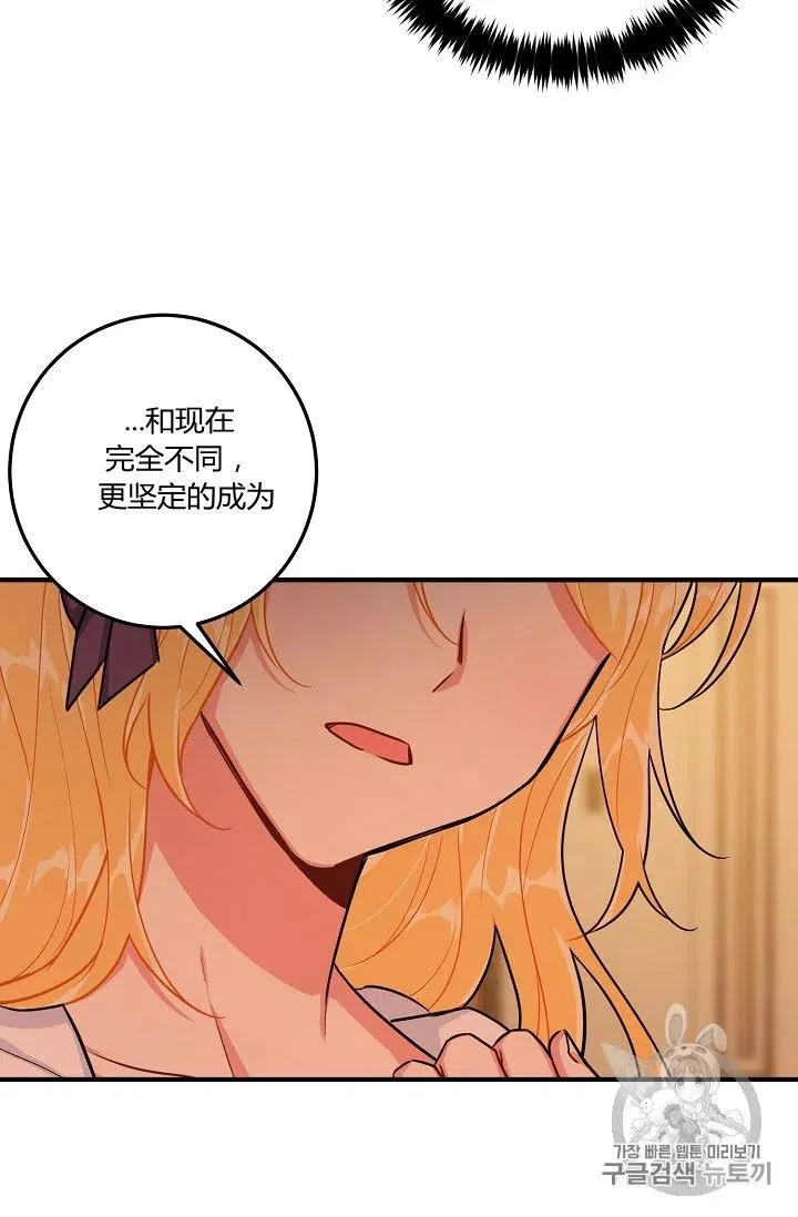 133 第20页