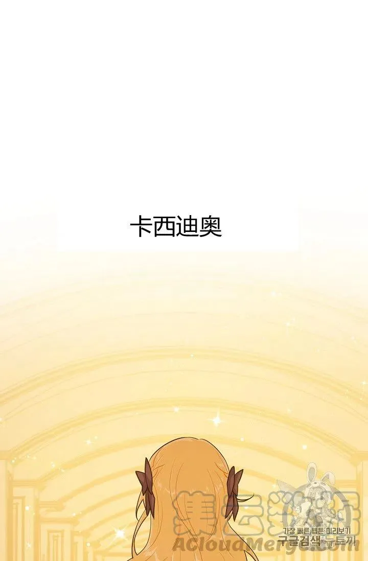 133 第21页