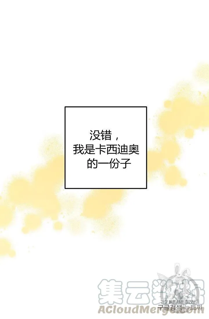 133 第23页