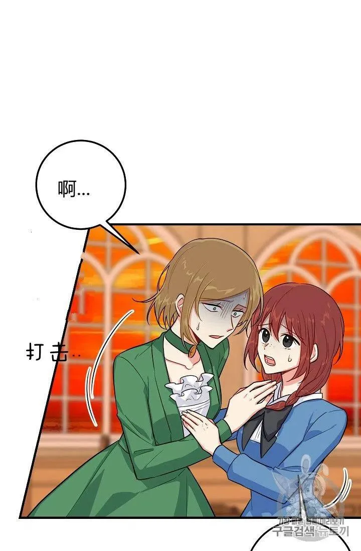 133 第26页