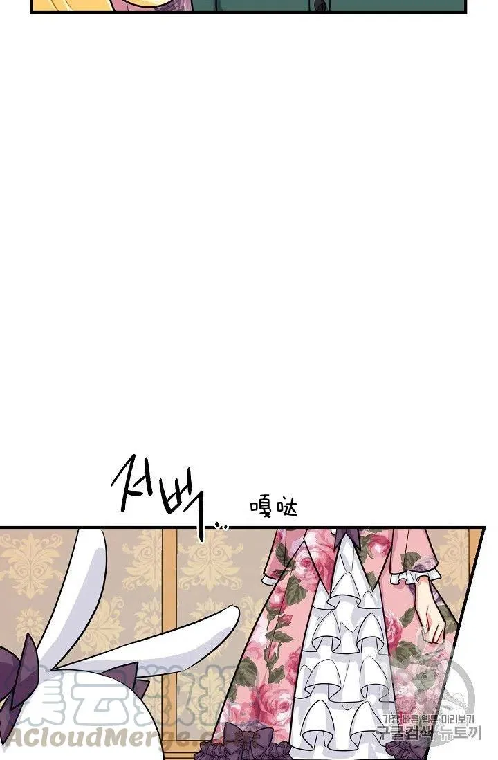 133 第31页