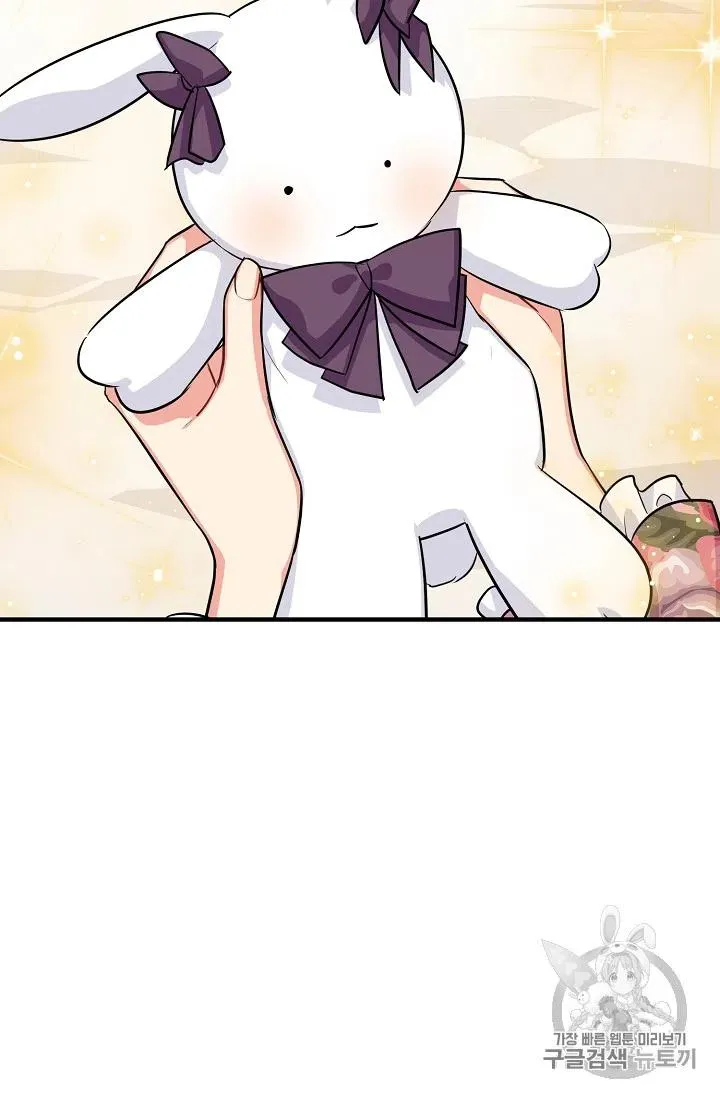 133 第32页