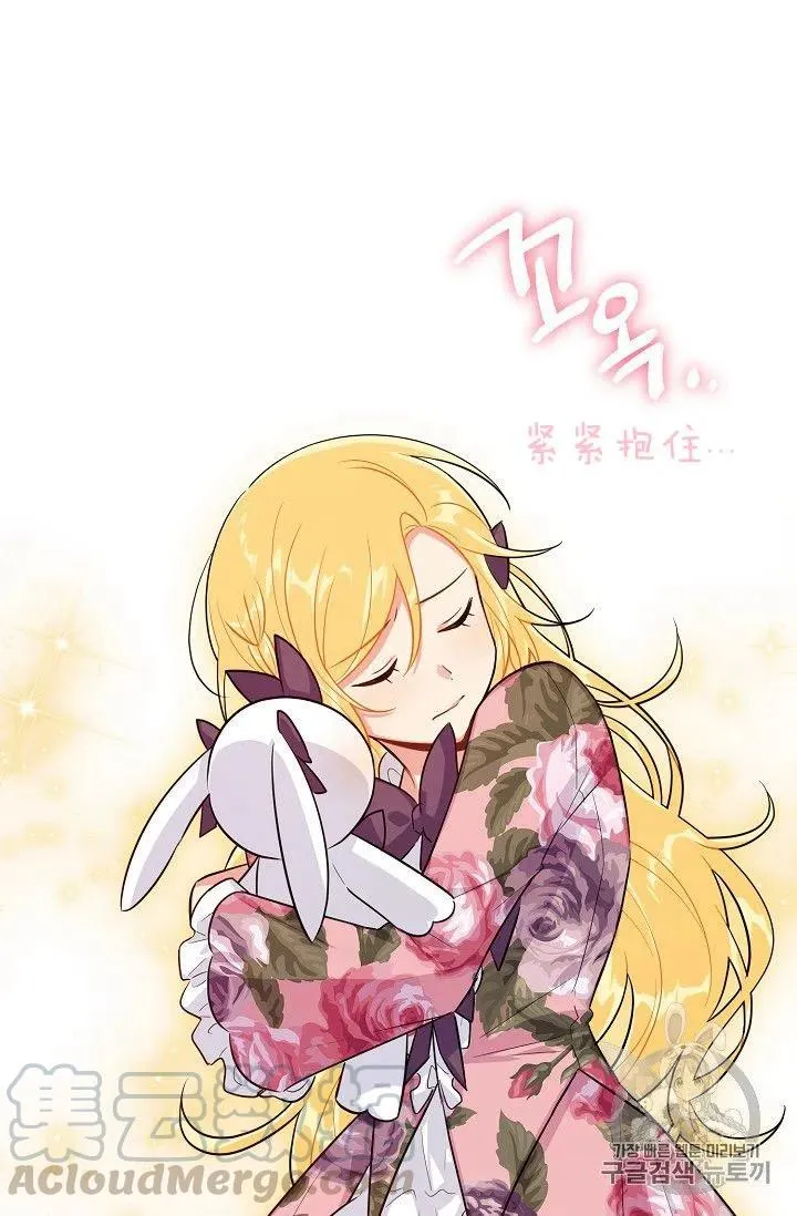 133 第33页