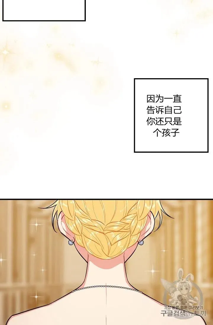 133 第40页