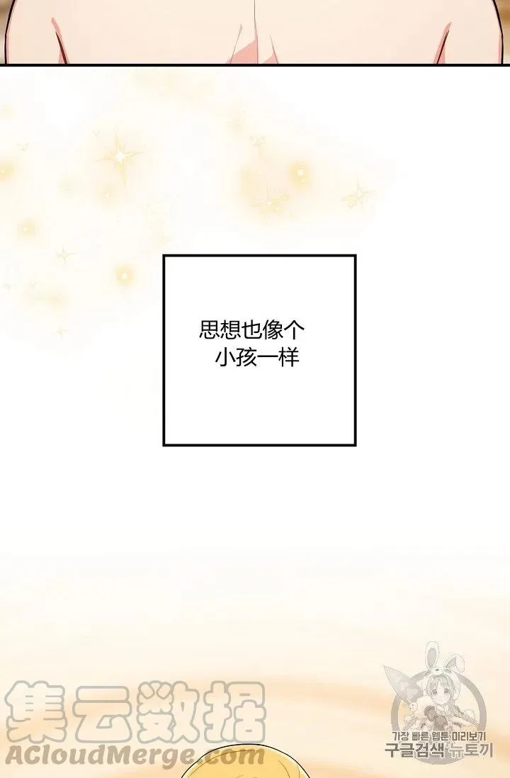 133 第41页