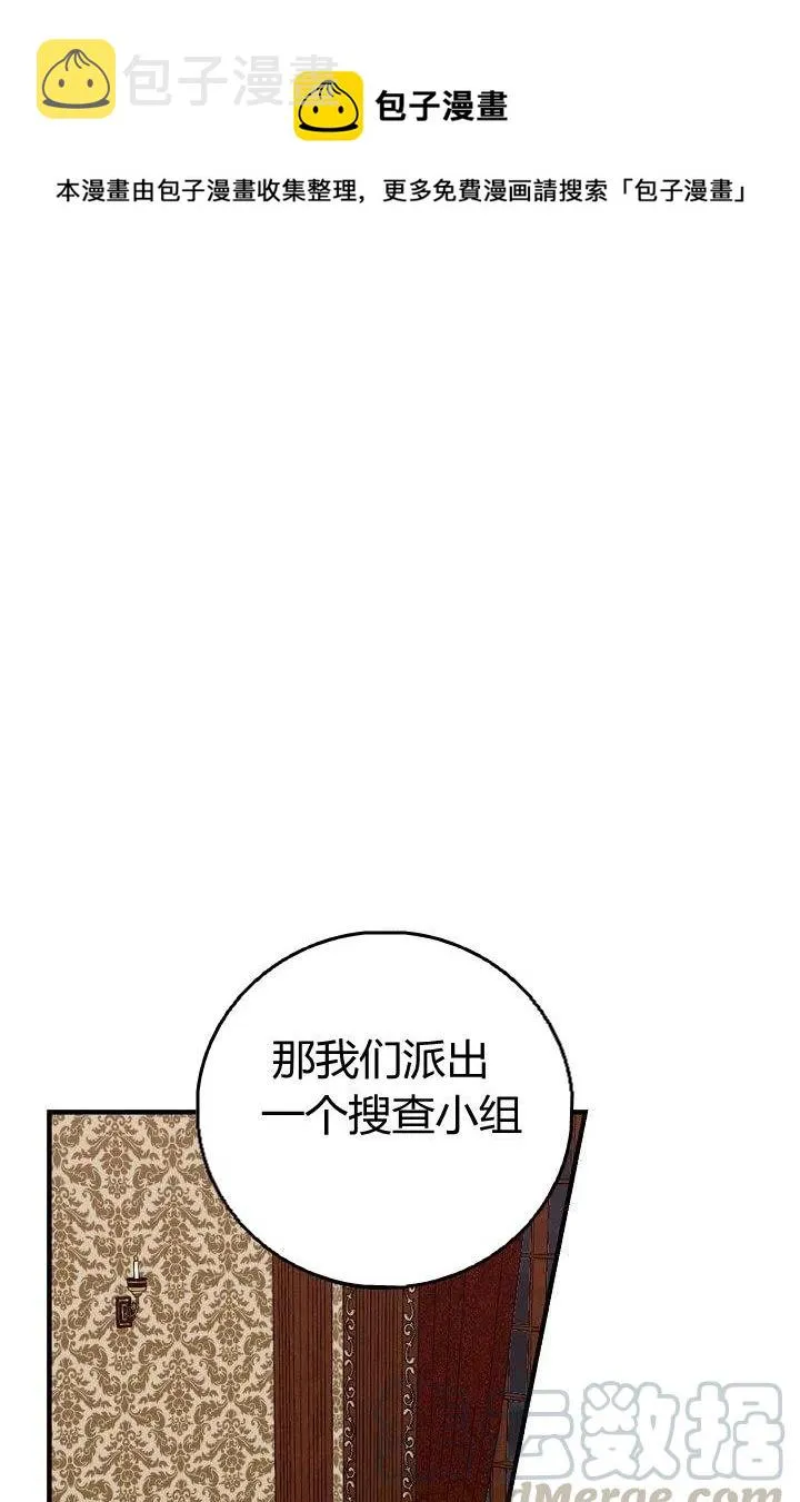 134 第1页