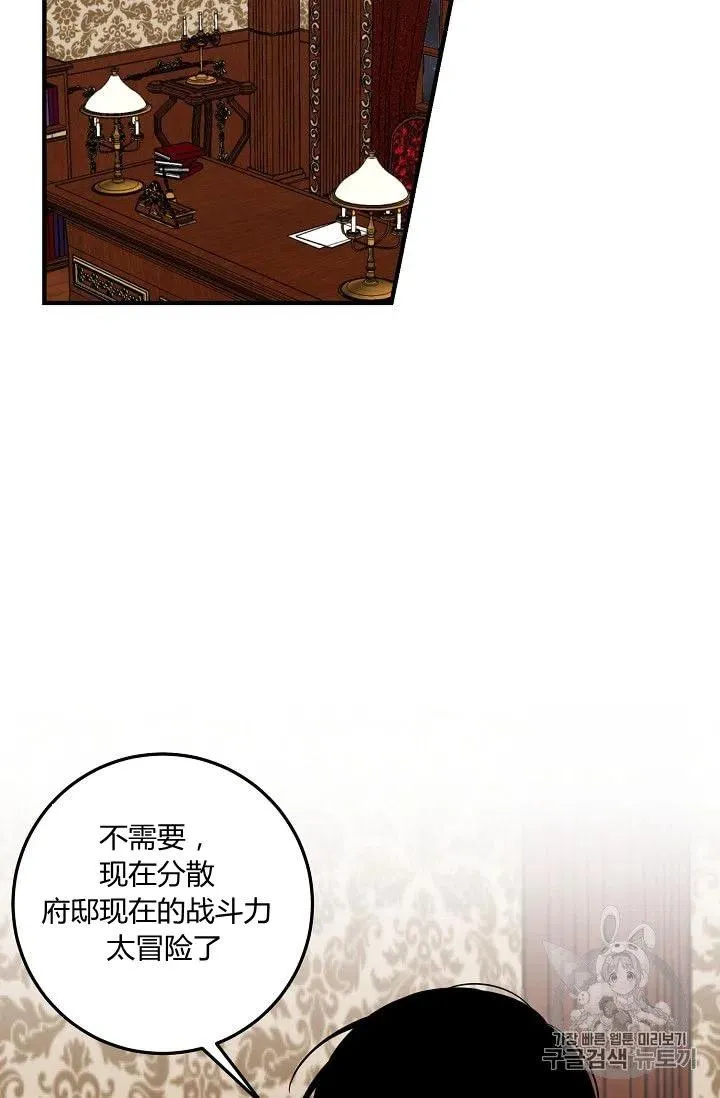 134 第2页