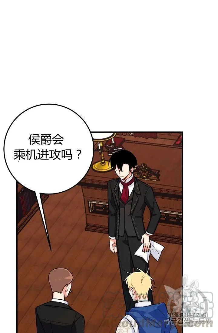 134 第4页