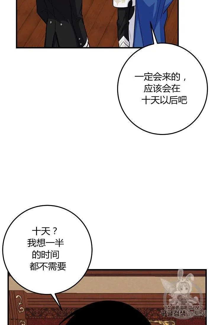 134 第5页