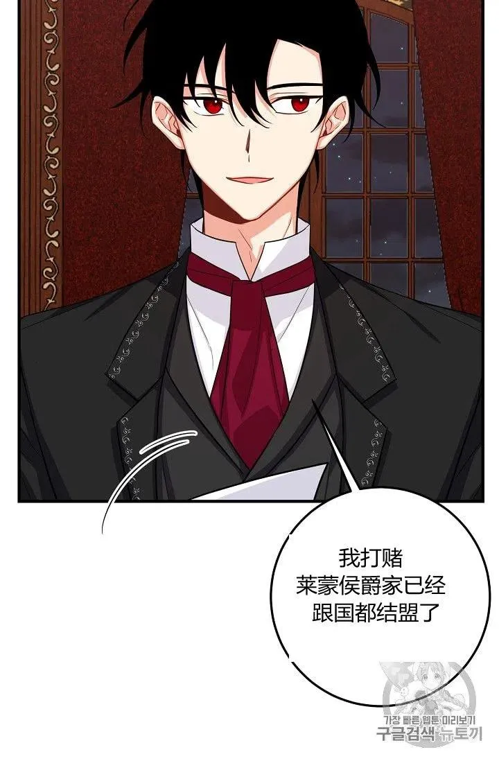 134 第6页