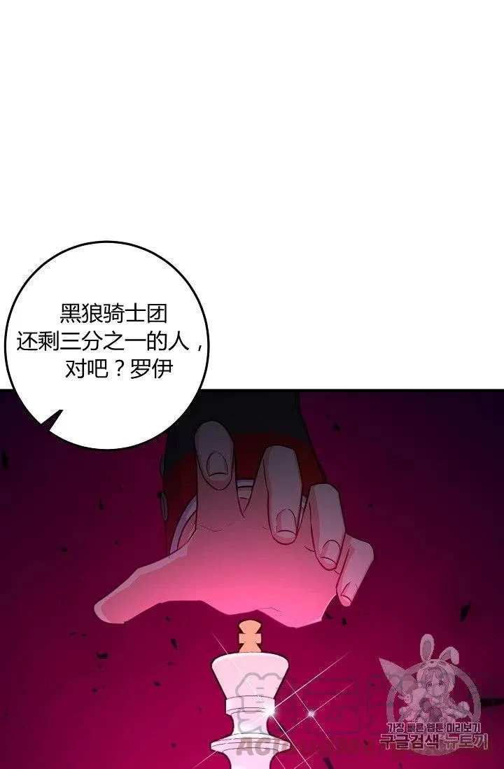 134 第7页