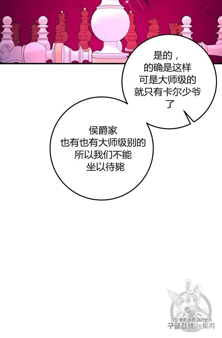 134 第8页
