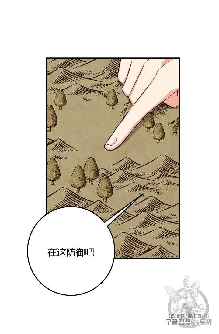 134 第9页