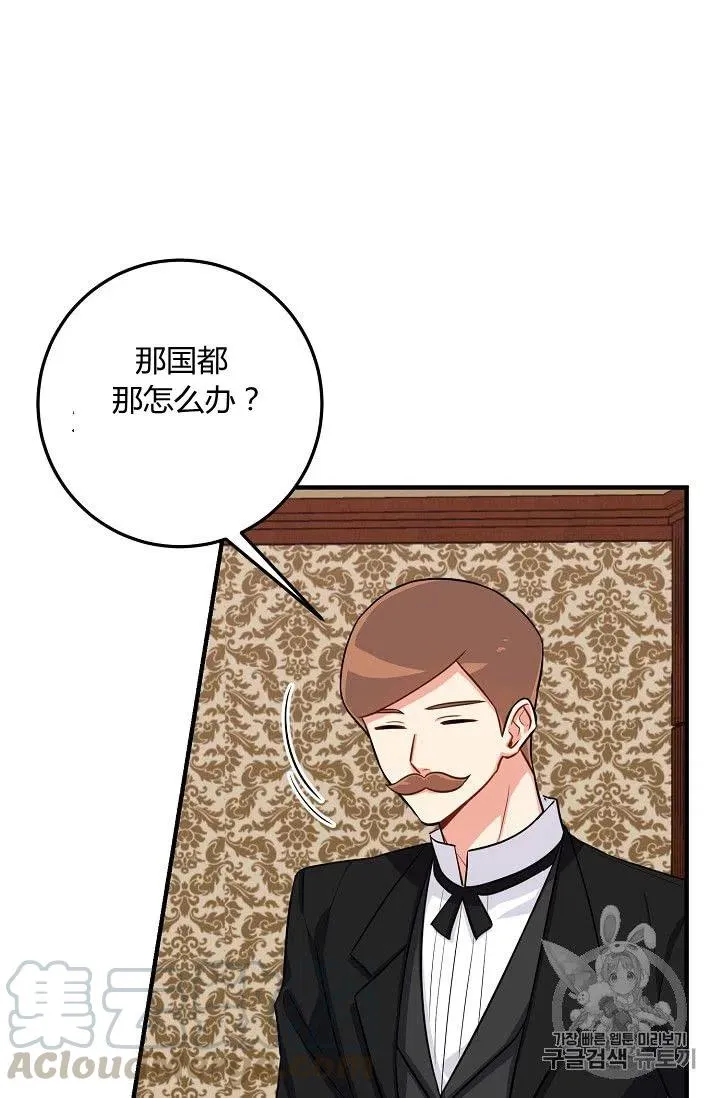 134 第10页