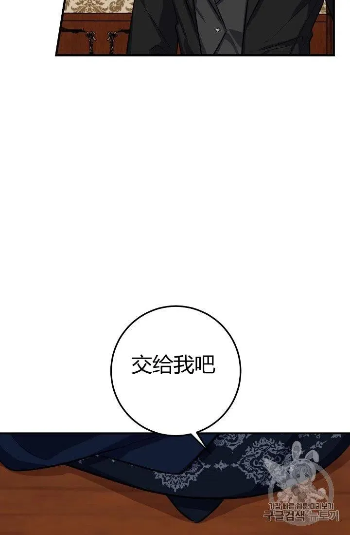 134 第11页