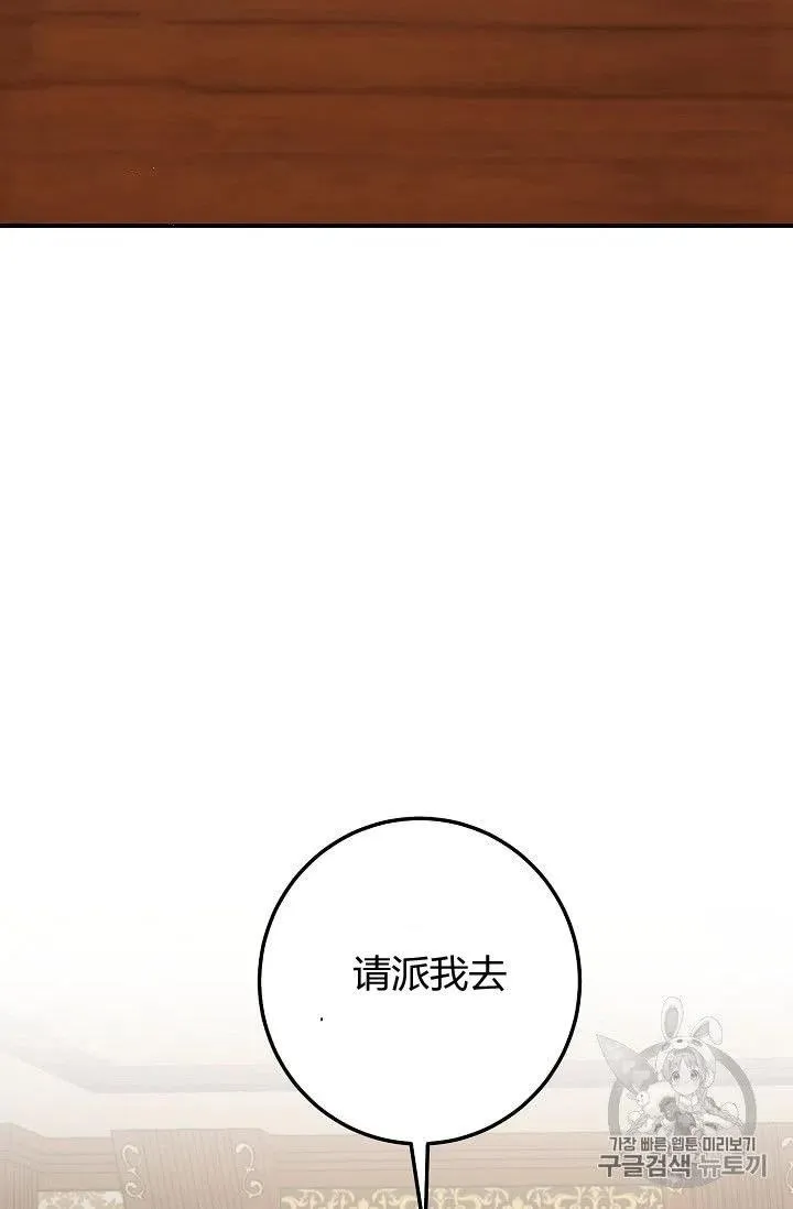 134 第12页