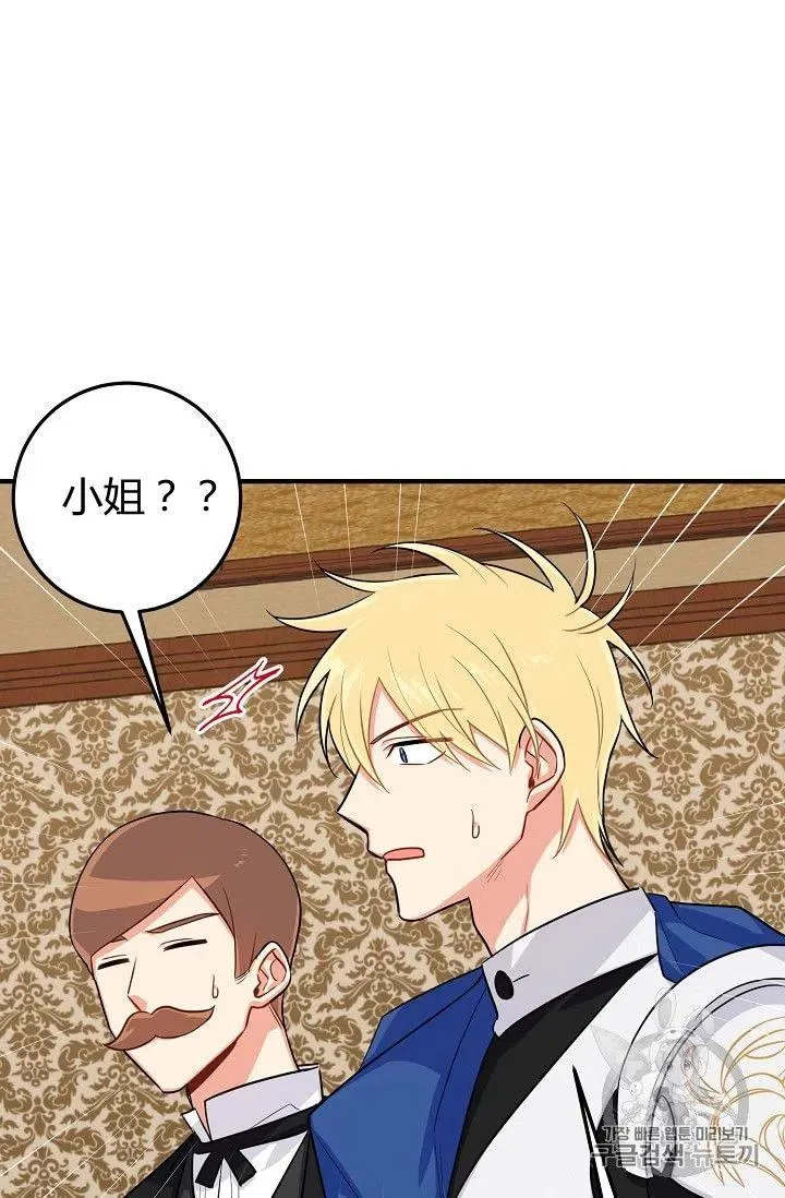 134 第14页