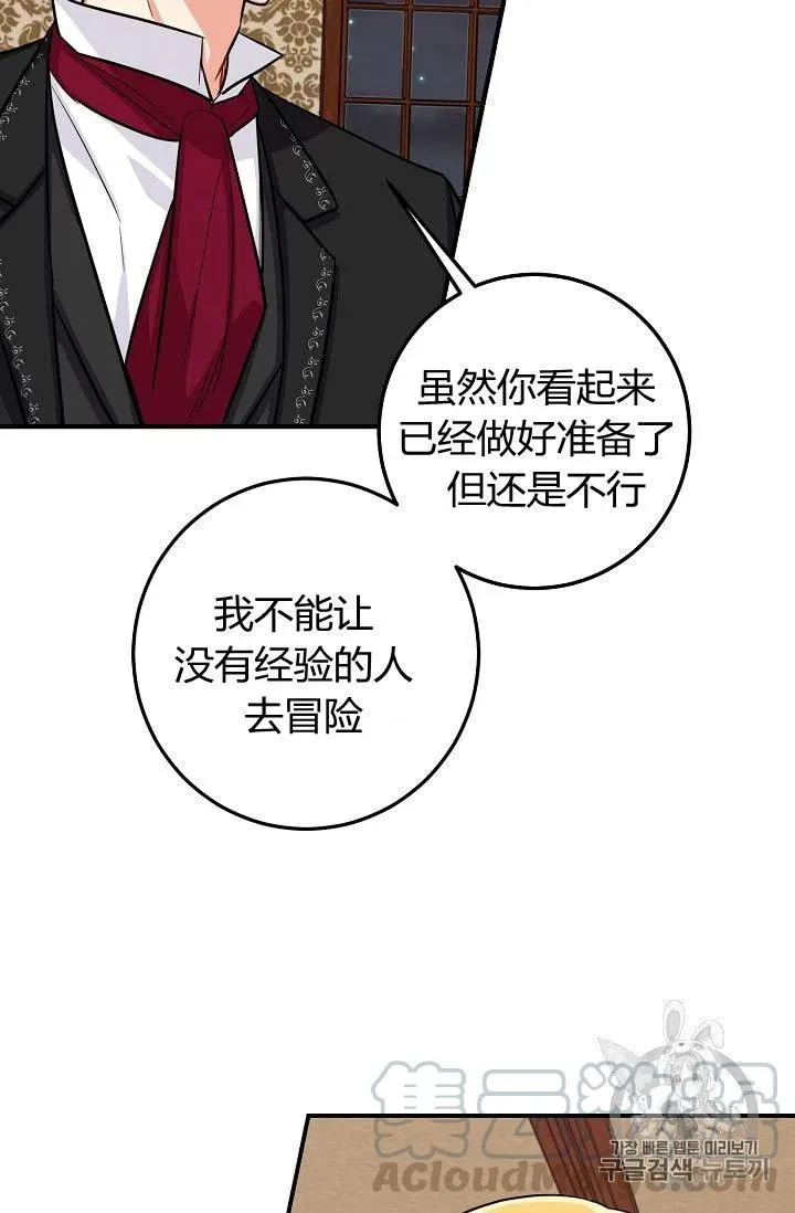 134 第16页