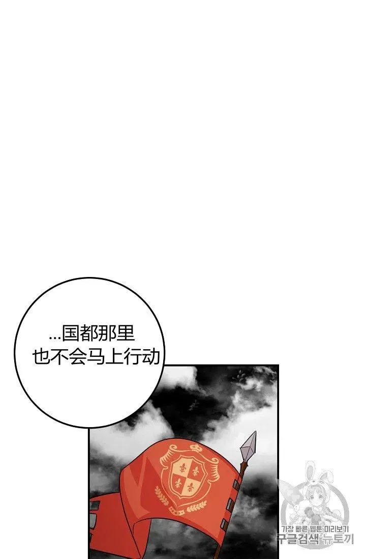 134 第18页