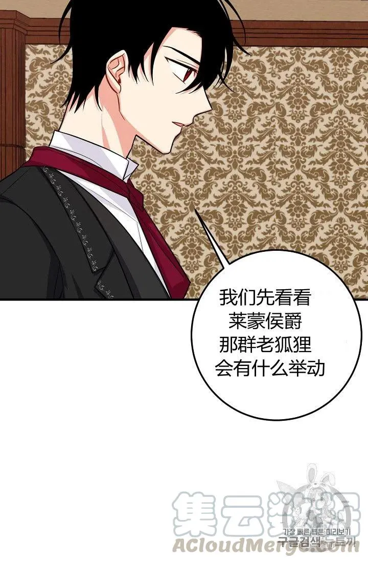 134 第19页