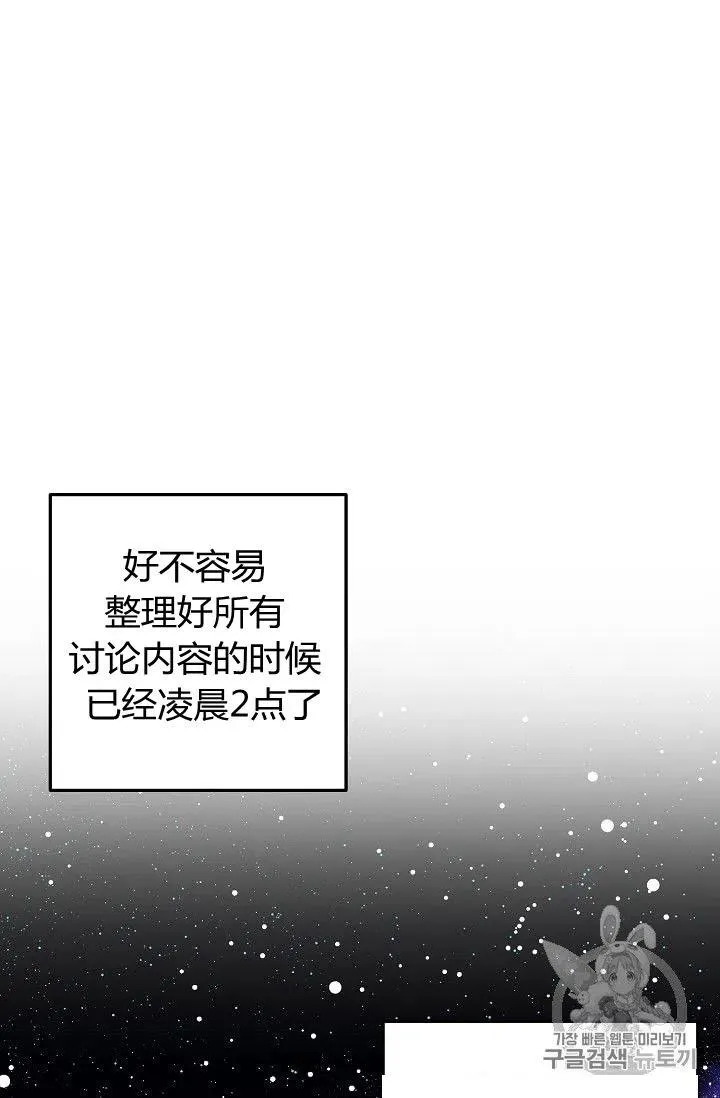 134 第21页