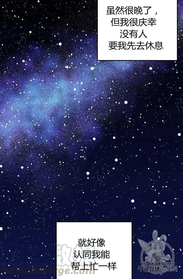 134 第22页