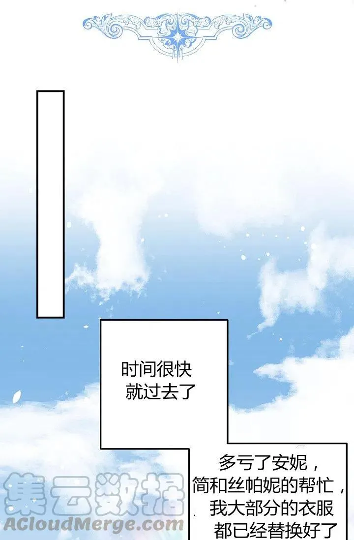 134 第25页